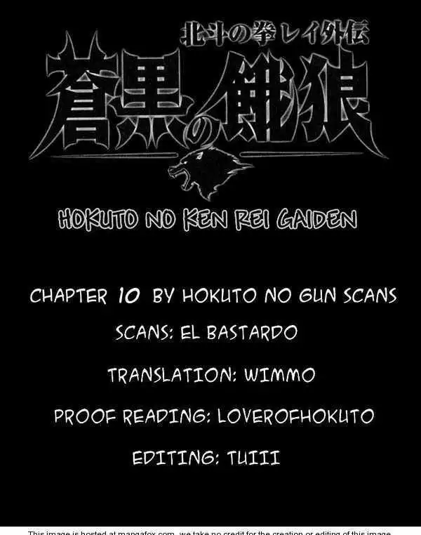 Fist of the North Star Rei Gaiden Chapter 10 20